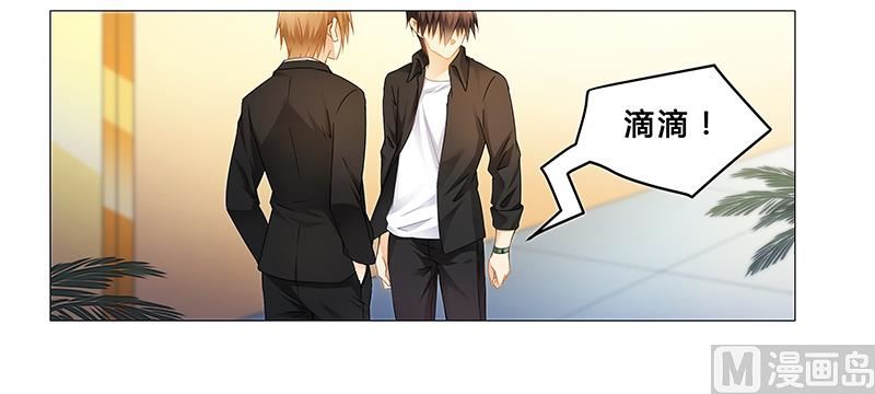 第65话 绑架-第66话