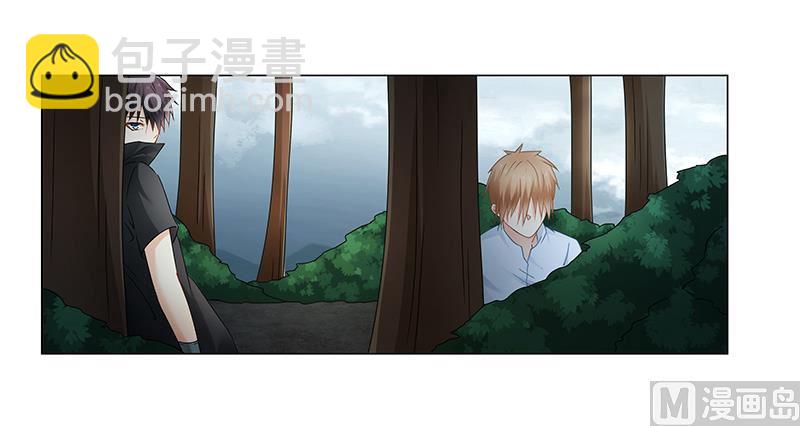 第67话 突入-第68话