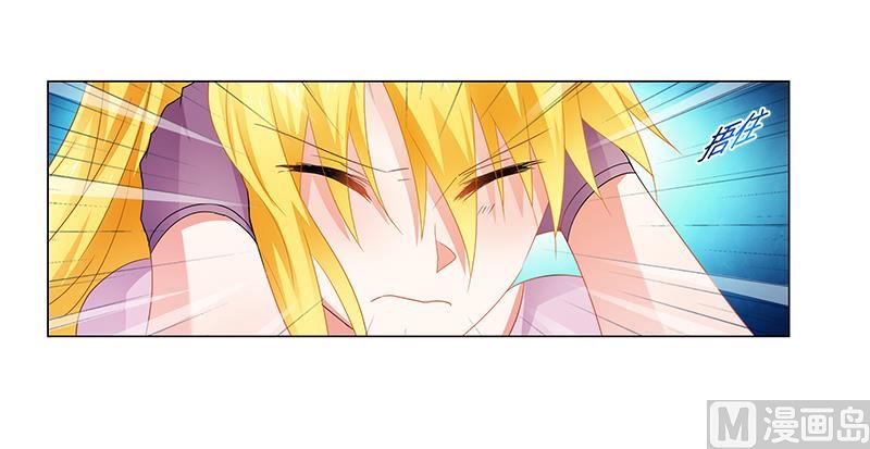 第67话 突入-第68话
