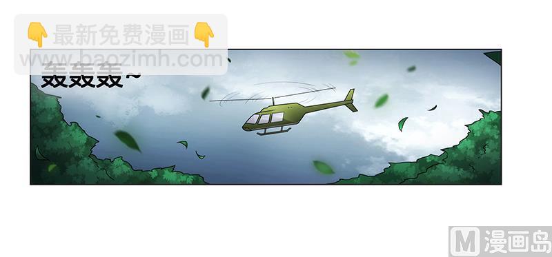 第67话 突入-第68话