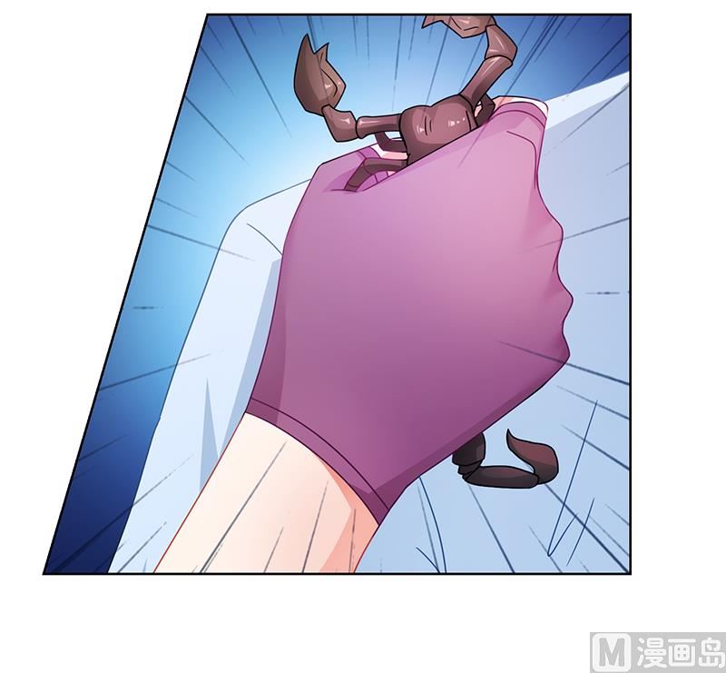 第69话 这中间一定有什么误会-第70话