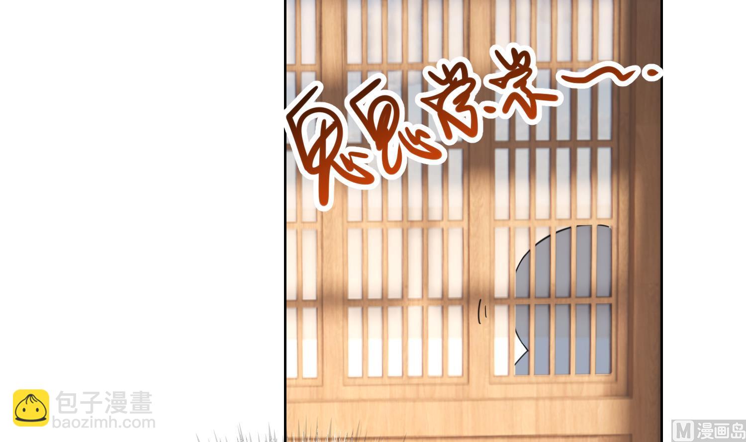 第10话 娘子要被抢了？！(1/2)-第12话