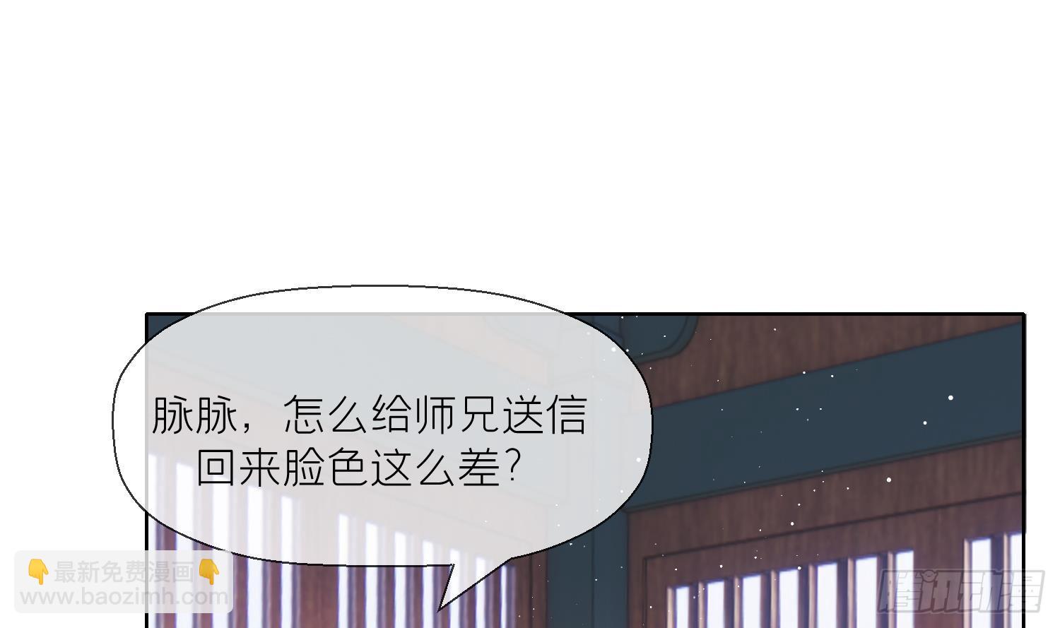 第16话 一山不容二虎(1/2)-第18话