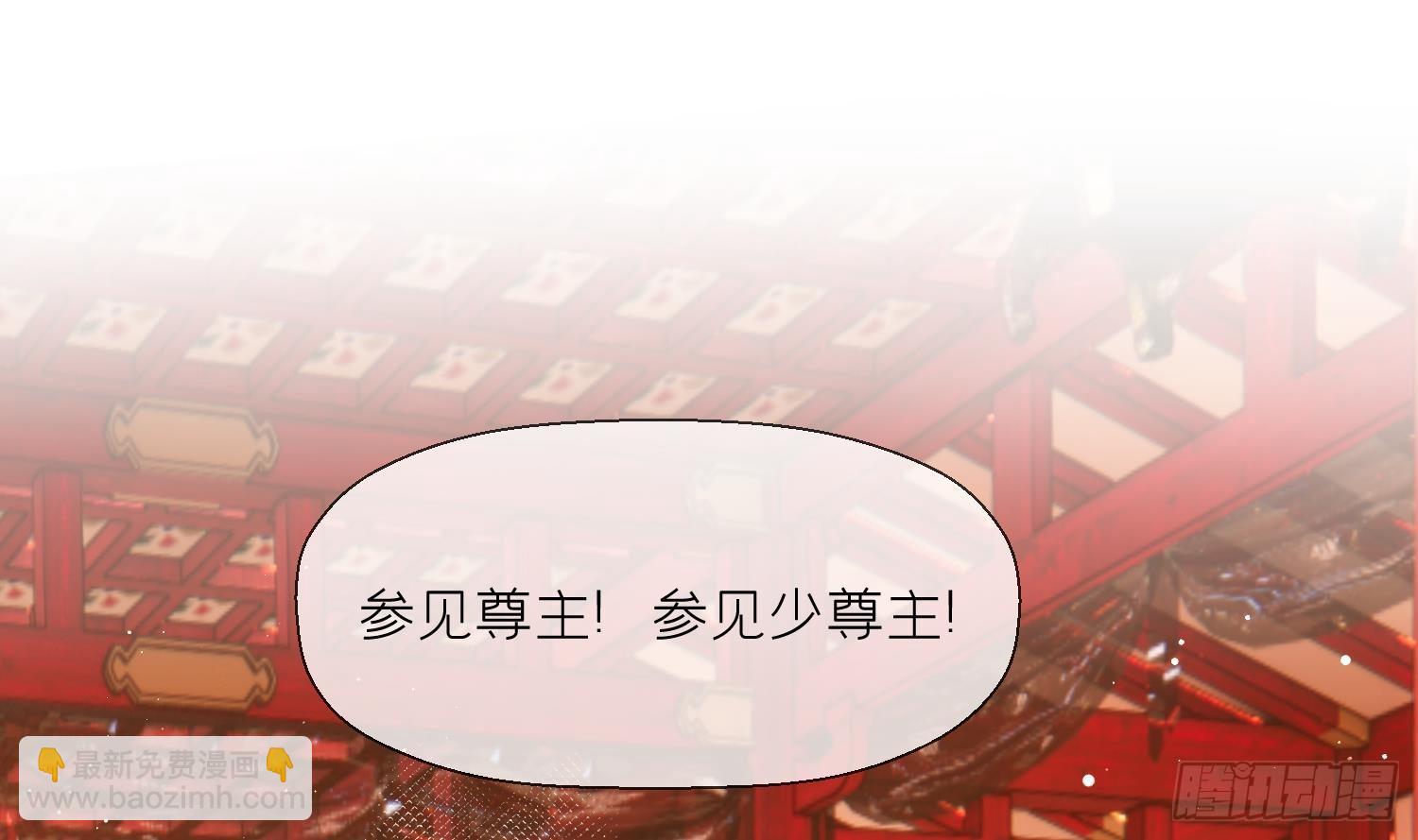 第20话 成亲？(1/2)-第22话