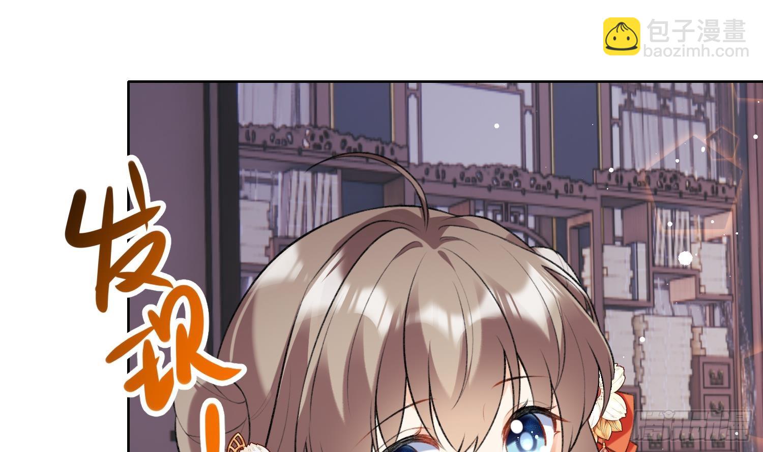 第22话 相思病(1/2)-第24话