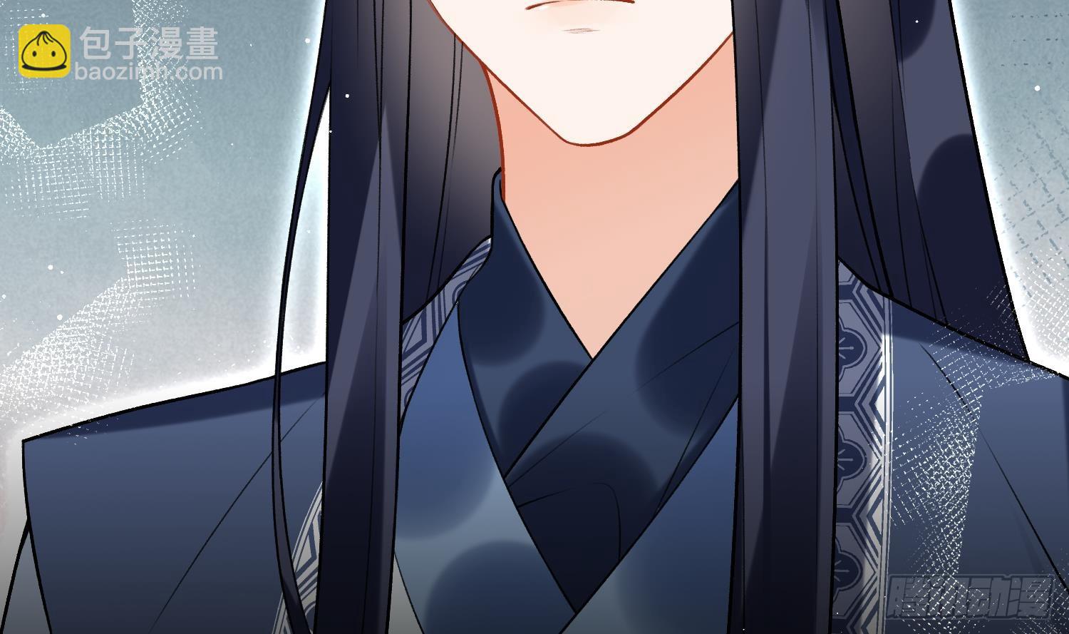 第32话 寻师兄的抉择？(1/2)-第34话