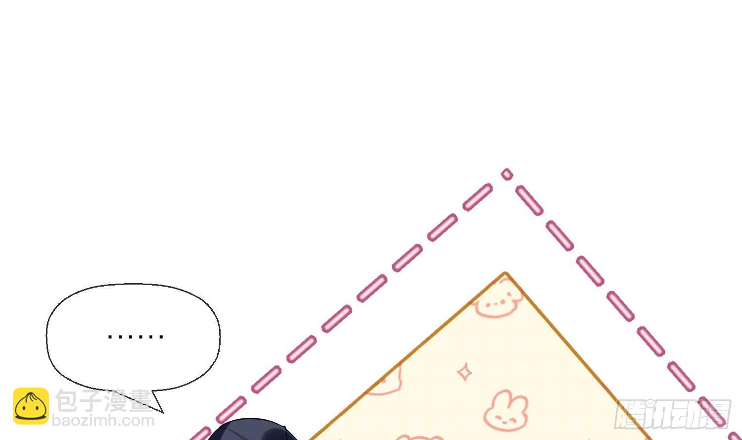 第32话 寻师兄的抉择？(1/2)-第34话