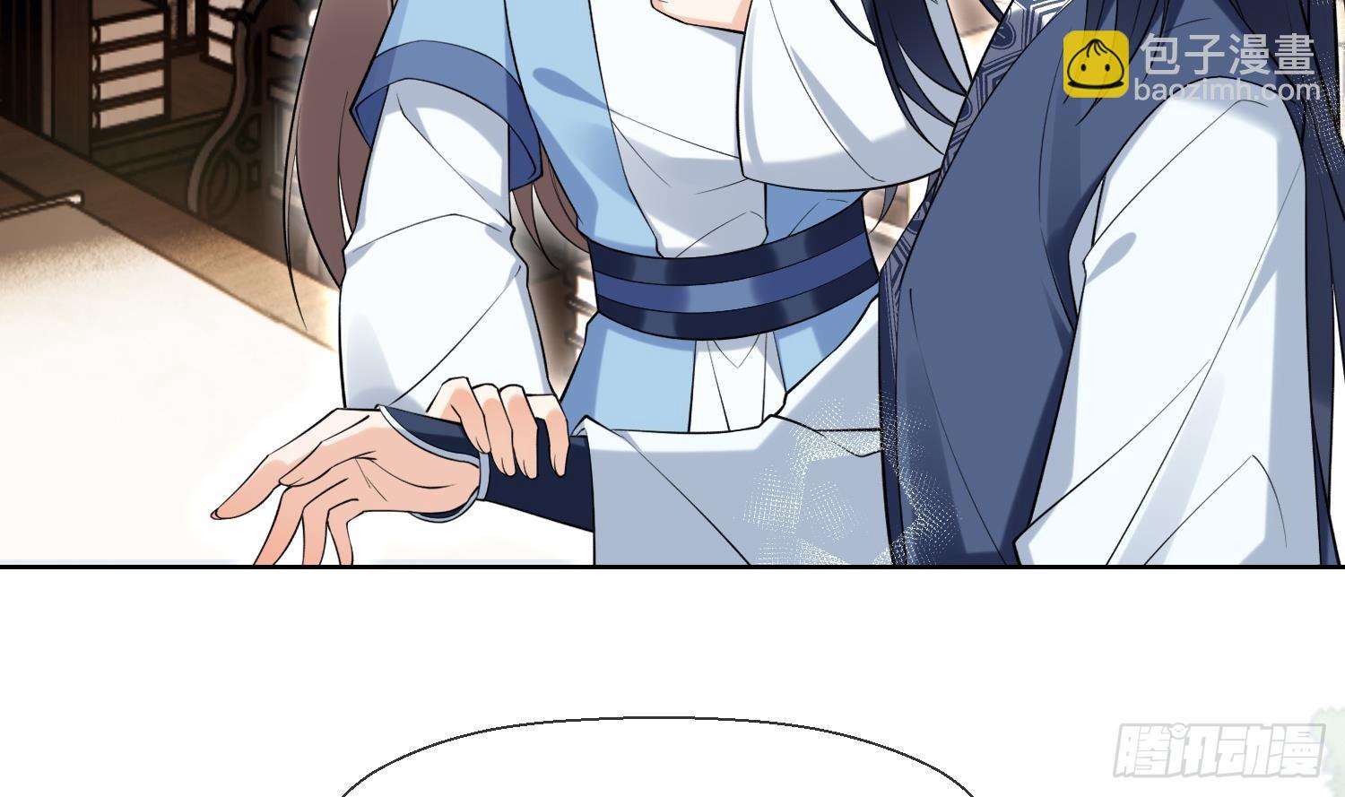 第32话 寻师兄的抉择？(1/2)-第34话