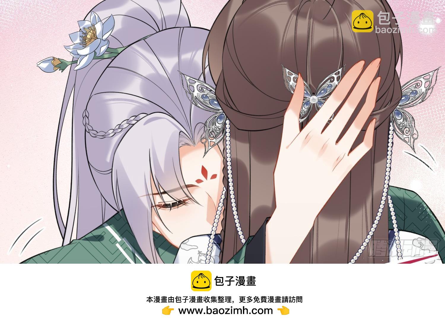 第34话 楚言之领便当？(1/2)-第36话