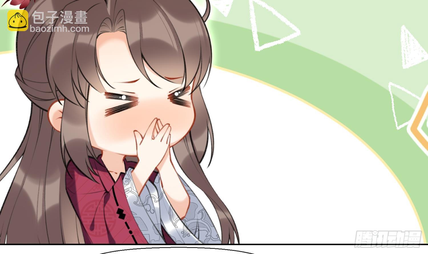 第38话 什么关系？(1/2)-第40话
