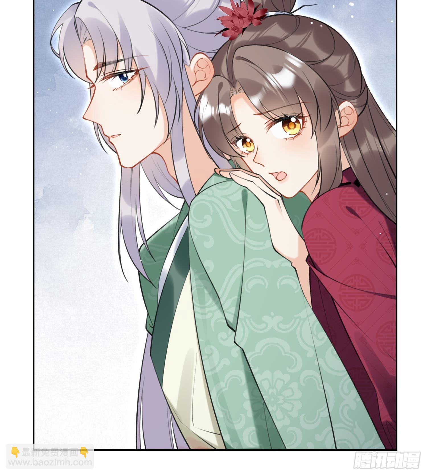 第38话 什么关系？(1/2)-第40话