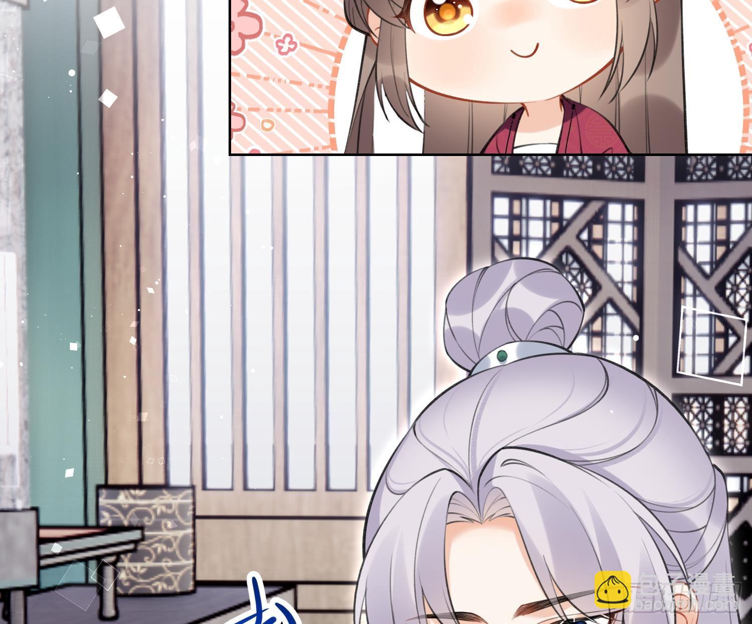 第38话 什么关系？(1/2)-第40话