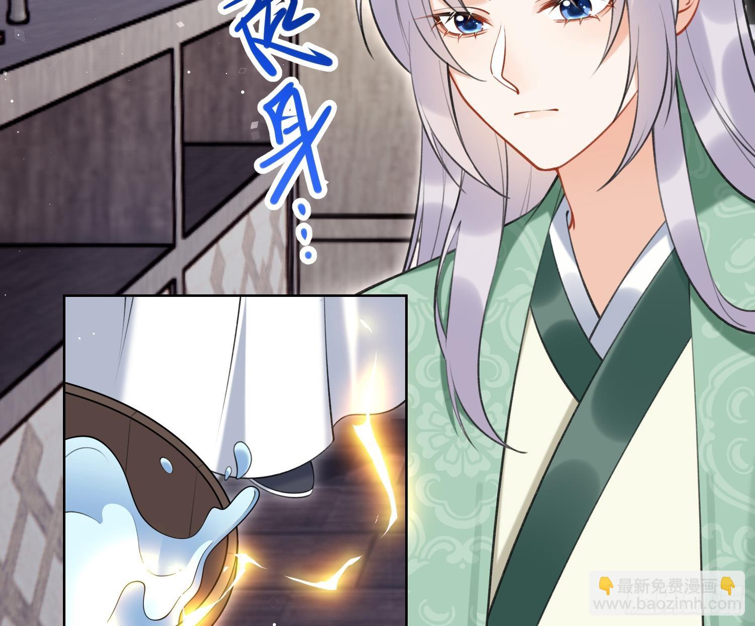 第38话 什么关系？(1/2)-第40话