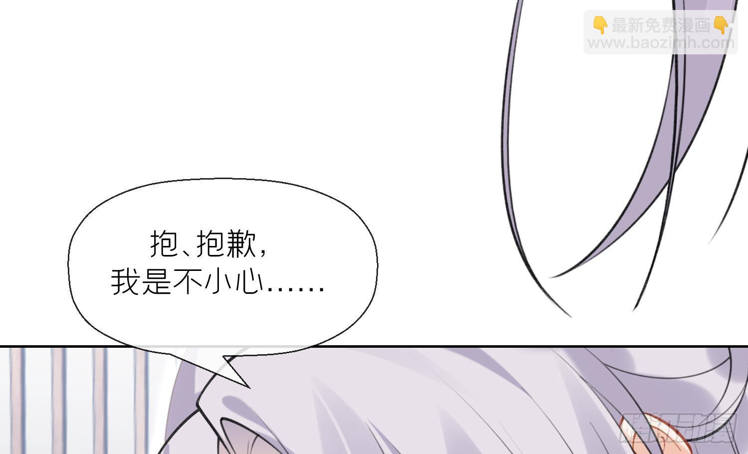 第38话 什么关系？(1/2)-第40话