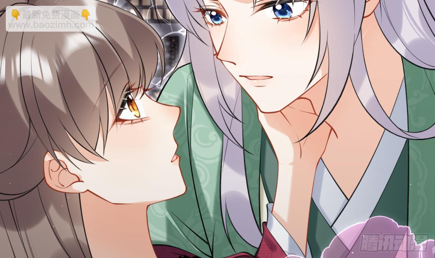第38话 什么关系？(1/2)-第40话