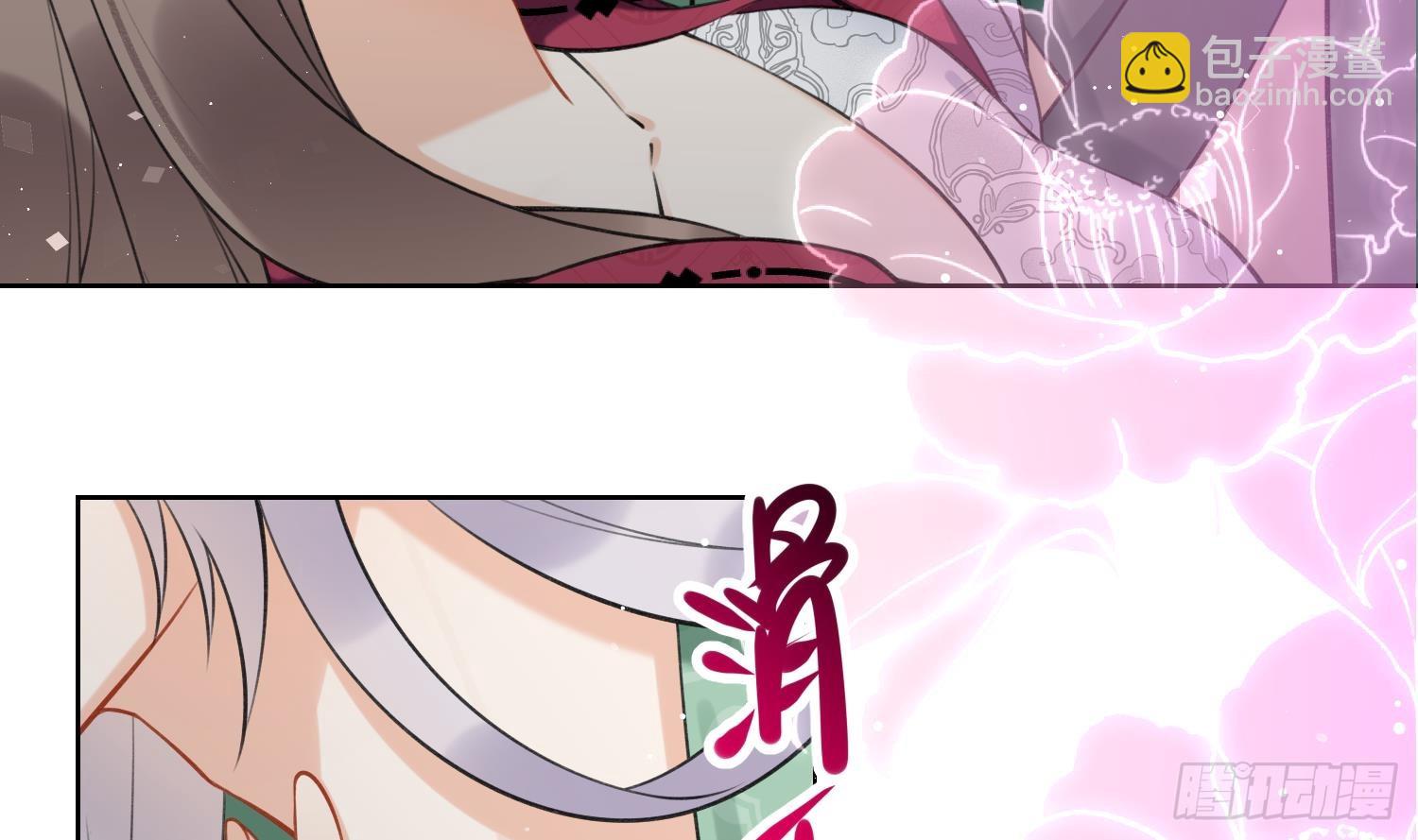 第38话 什么关系？(1/2)-第40话