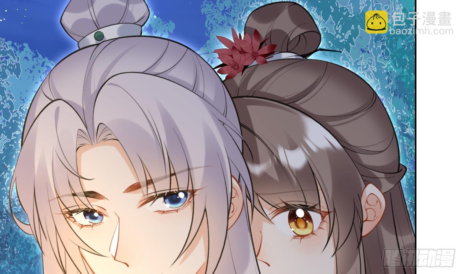 第38话 什么关系？(1/2)-第40话