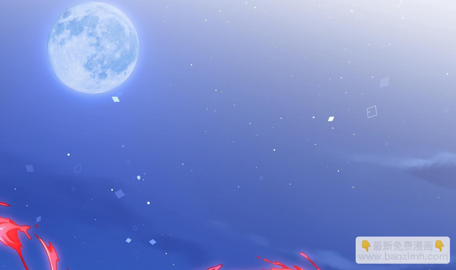 第44话 信任(1/2)-第46话
