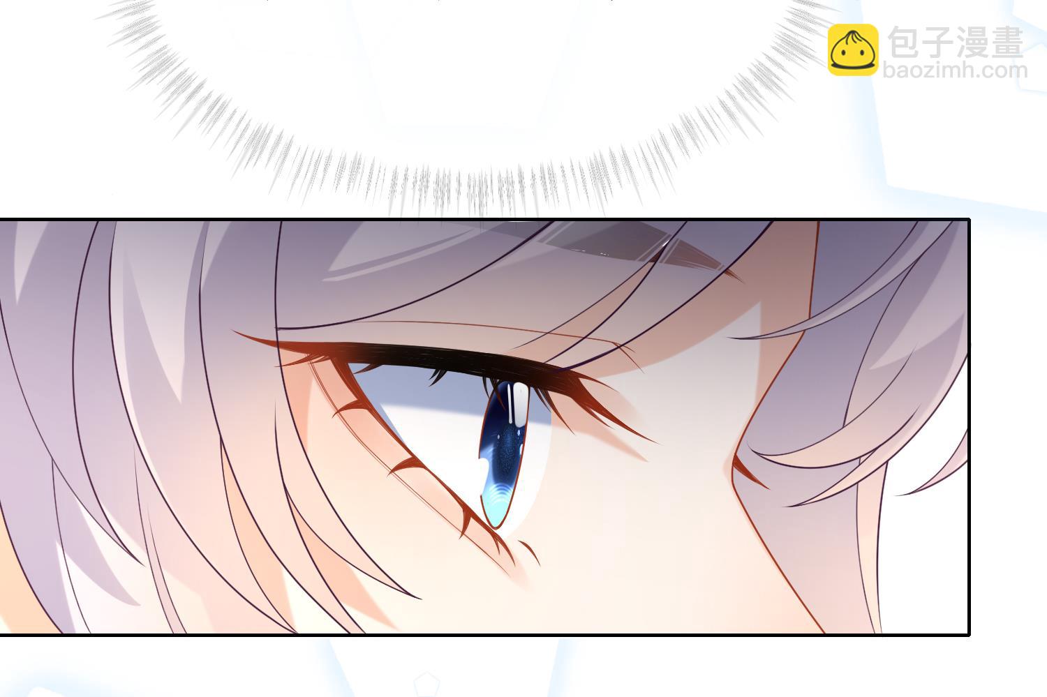 第6话 双修？！(1/2)-第8话