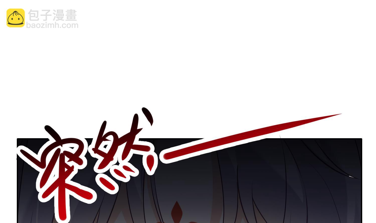 第8话 嗯，很甜(1/2)-第10话