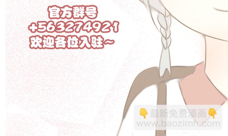 第12话 游戏中的回忆 十二-第12话