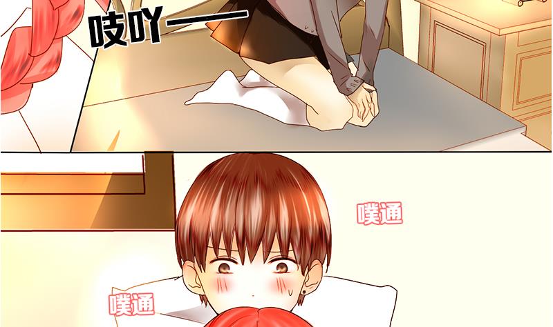 第14话 失去少女的少年 一-第14话