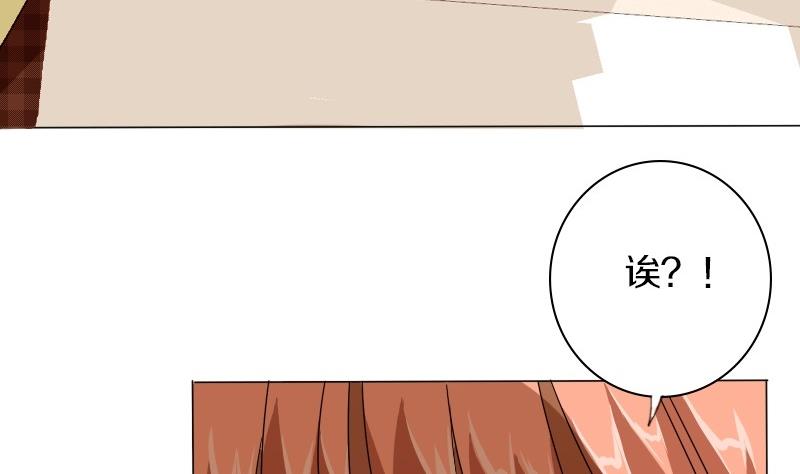 第26话 周一的插班生 一-第26话