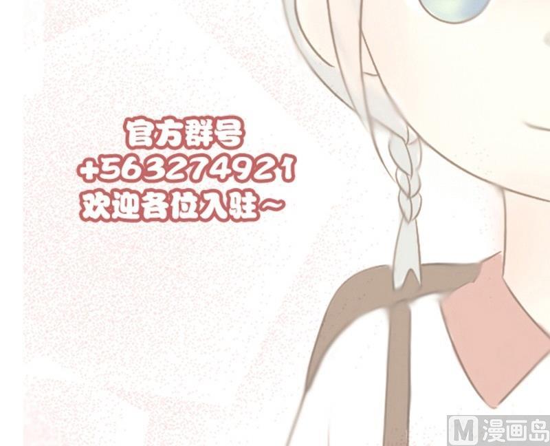第26话 周一的插班生 一-第26话