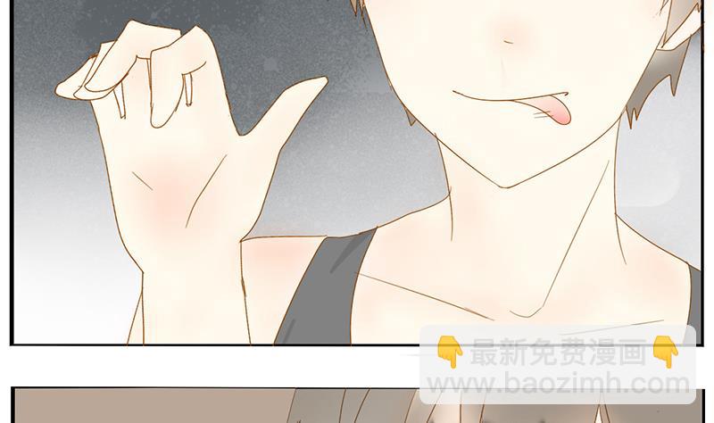 第30话 大叔跪舔萝莉臭脚？？！-第30话