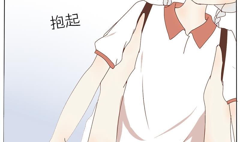 第32话 格为什么要揍人-第32话