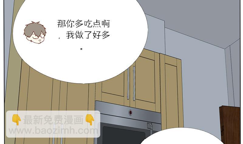 第34话 一句赞美的话-第34话