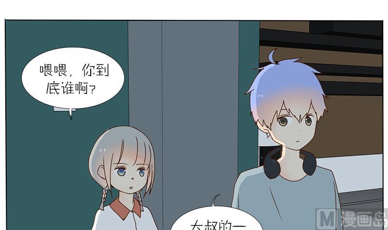 第34话 一句赞美的话-第34话