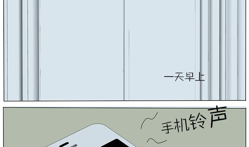 第36话 星期天还不让人休息-第36话