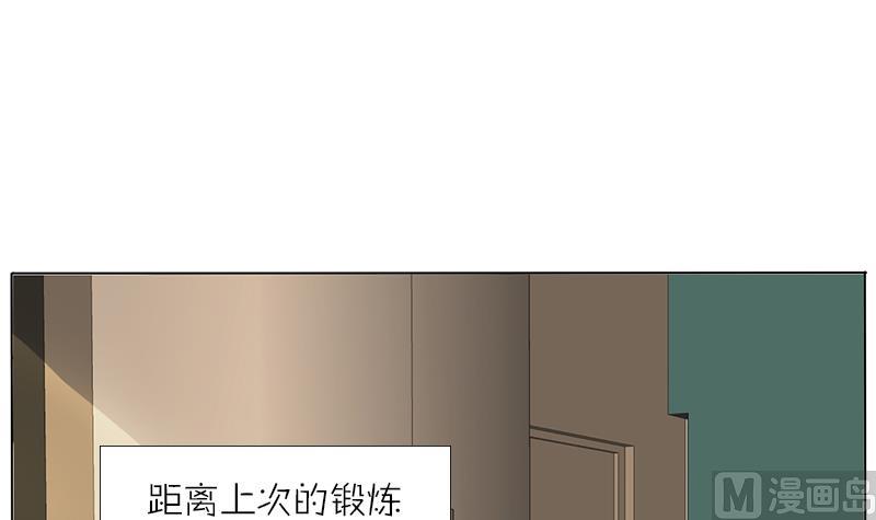 第38话 我要酸奶-第38话