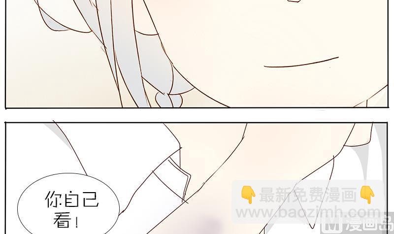 第40话 春游 二-第40话