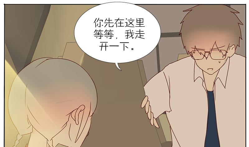 第40话 春游 二-第40话