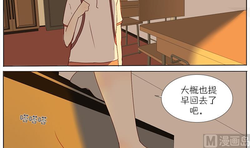 第46话 窝囊-第46话