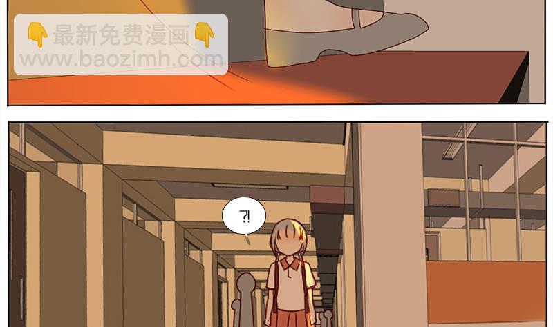 第46话 窝囊-第46话