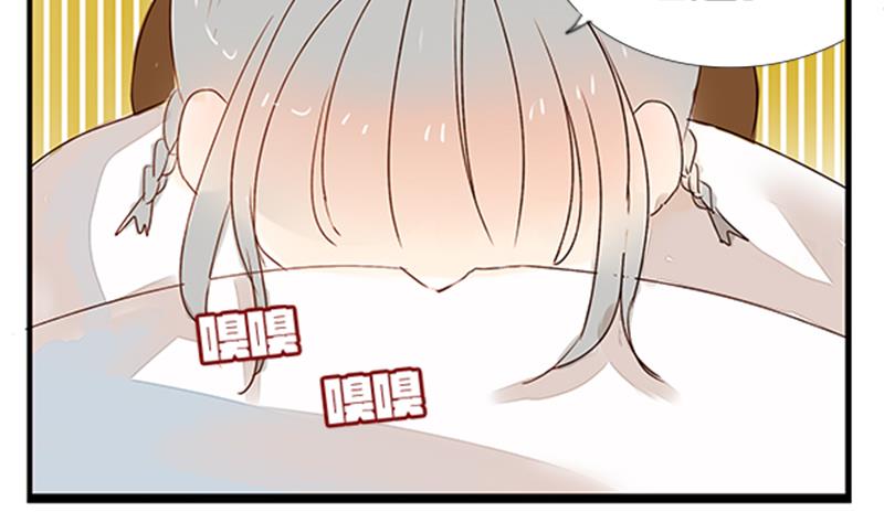 第06话 游戏中的回忆 六-第6话