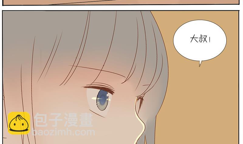 第52话 &ldquo;混蛋&rdquo;住医院了？-第52话