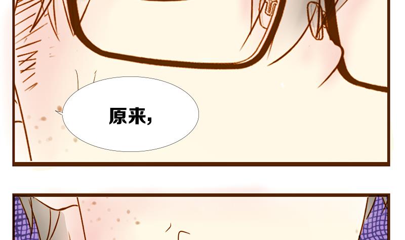 第10话 游戏中的回忆 十-第10话