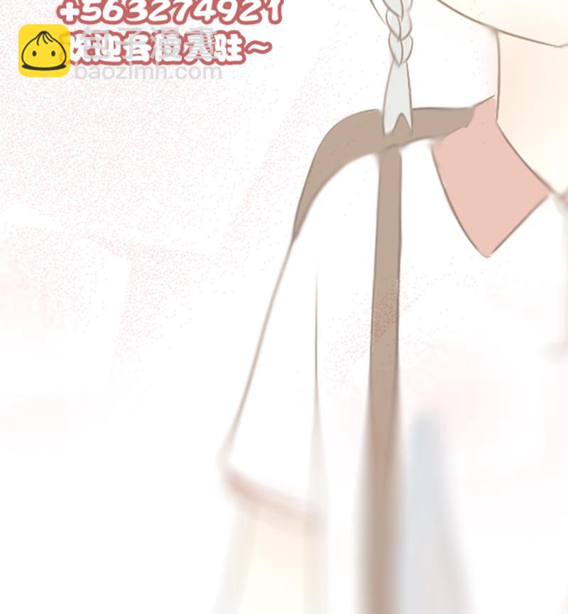 第10话 游戏中的回忆 十-第10话
