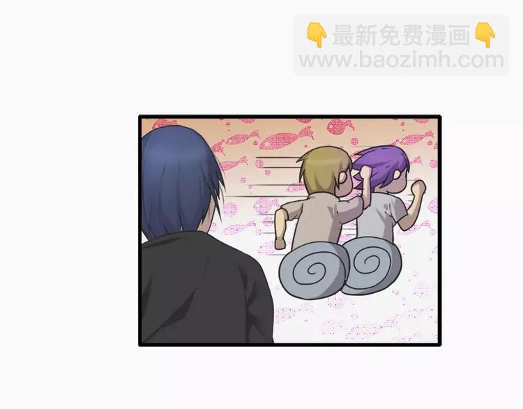第14话  不要抱那么紧啦-第14话