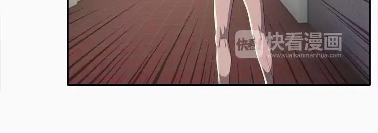 第16话  谁偷拍我的裸照-第16话
