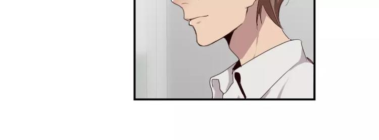 第26话  哥哥你故意的-第26话