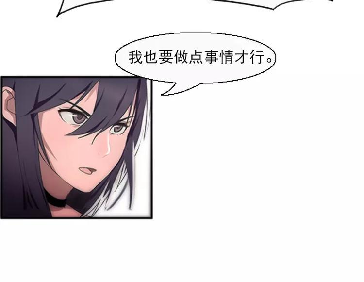 第26话  哥哥你故意的-第26话