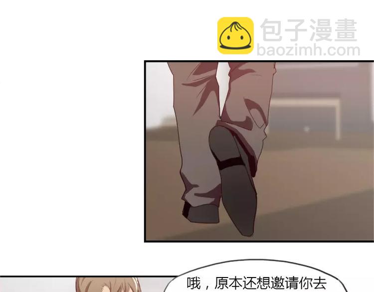 第26话  哥哥你故意的-第26话