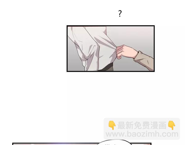 第26话  哥哥你故意的-第26话