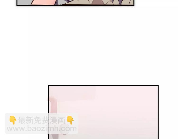 第28话  那可是我的初吻~-第28话
