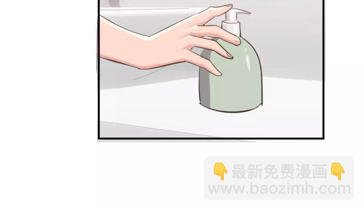 第28话  那可是我的初吻~-第28话